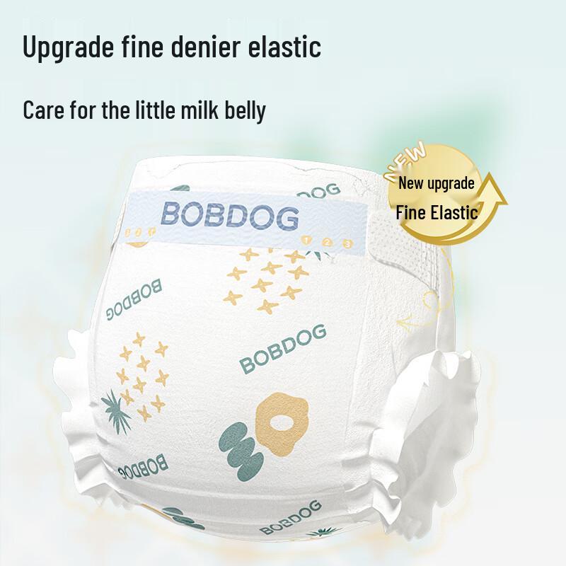BOBDOG New Pineapple Ultra-Thin Baby Diapers