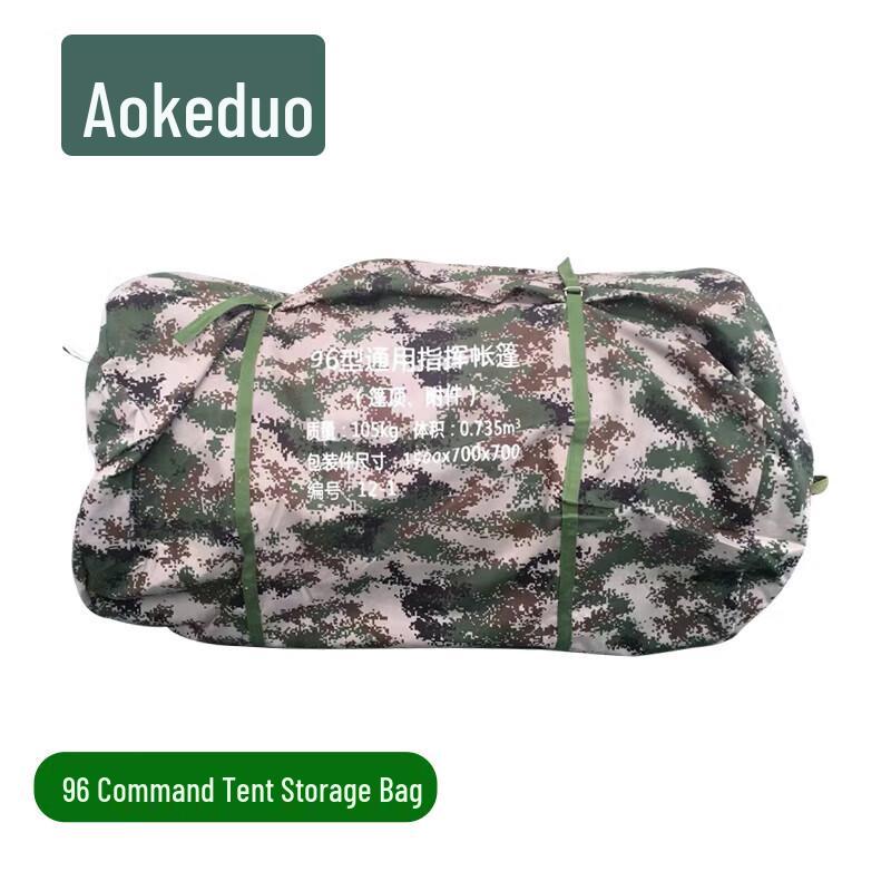 Aokeduo 96 Universal Command Tent