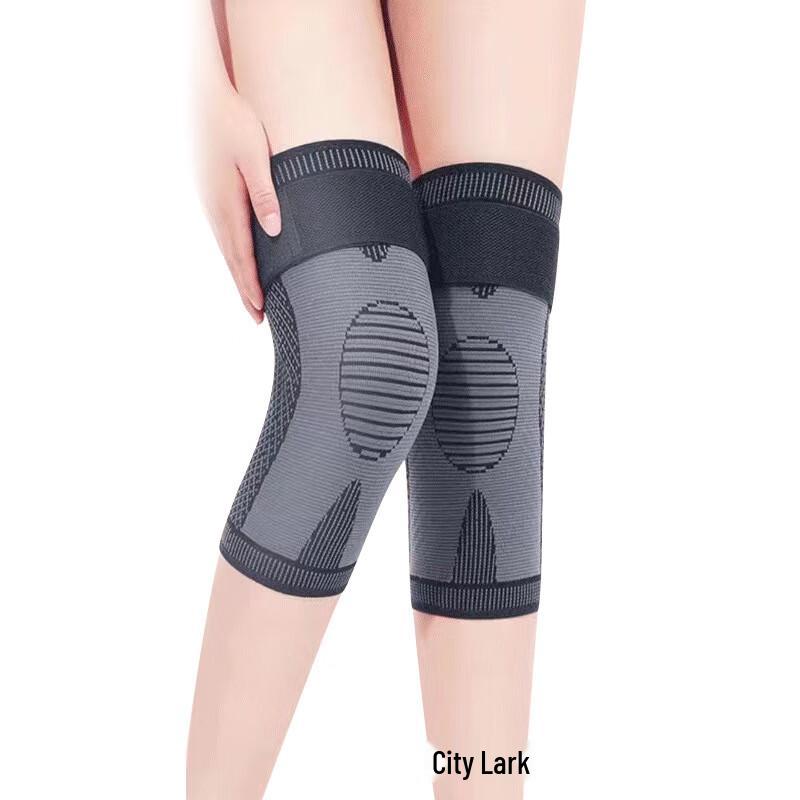 AIRBAILING Mugwort Sports Knee Brace