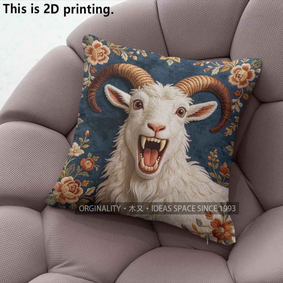 Vintage Floral Goat Print Throw Pillow Covers Pattern Cushion Cover Suitable for Sofa Bedroom Car Pillow Cover