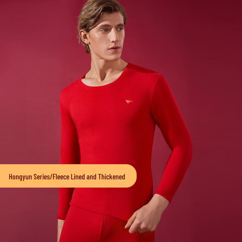 

SEPTWOLVES Men s Auspicious Red Thick Thermal Underwear Set M (165)