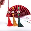Vintage ķīniešu pušķi Kulons Sena stila pušķi Ornaments Piekārts Ornamenta auduma aksesuārs