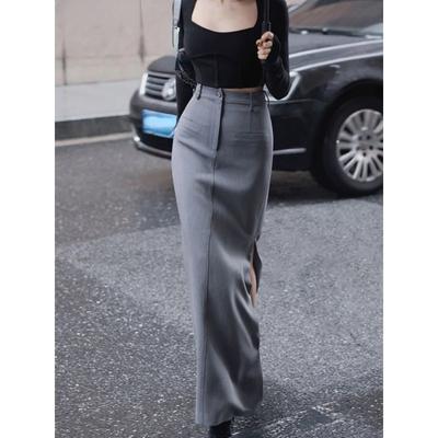 Długie spódnice damskie odzież minimalistyczny rozcięcie z boku temperament czysty elegancki vintage seksowny high street europejska moda damska na każdy mecz