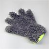 Chenille Car Wash Gloves Microfiber Wipe Car Sponge Scratch Free Car Wash Cleaning Coral Velvet Double-Sided Car Cleaning Tool