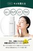 Highly Moisturizing Serum Skincare Set for Moms Facial Cica Rebuilding A Perfect Gift for Troubled Skin and Pregnant Women Skincare Set from Plant