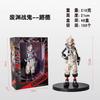 Anime Waste Abyss Battle Ghost Series PVC Ludley Yao Engi Figure Model Collectible Action Figure