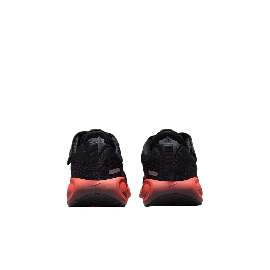 Nike Stellar Ride PS 'Black Cool Grey'
