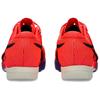 Asics METASPEED LD 2 Nylon Rebound Laufschuhe Herren Schimmerndes Rot 1093A255-600