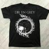 Sällsynt Samling Dir En Grey Band Present För Fan S till 5XL T-shirt Unisex T-shirt