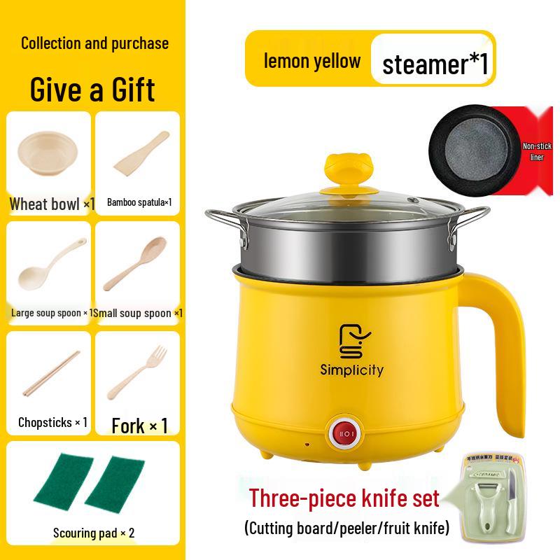 Mini Multifunctional Electric Cooker for 2-3 People - Ideal for Small Dorms and Students