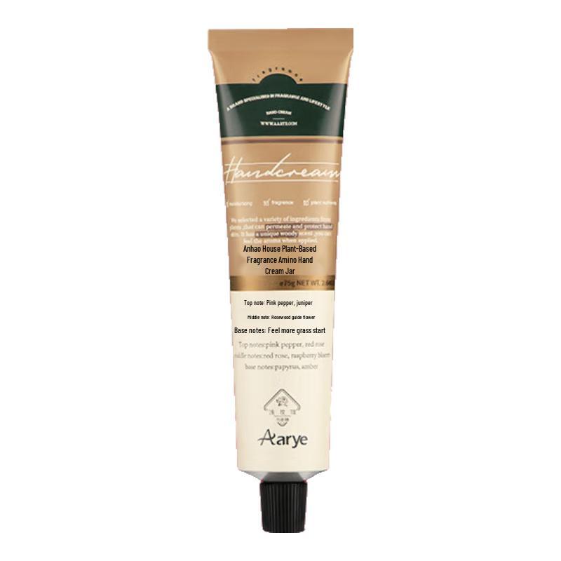 AARYE Scented & Moisturizing Hand Cream