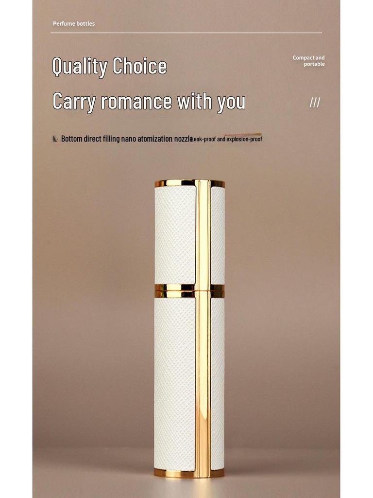 Luxury 5ml Travel Perfume Bottle with Leather Base - Leak-Proof Spray Design