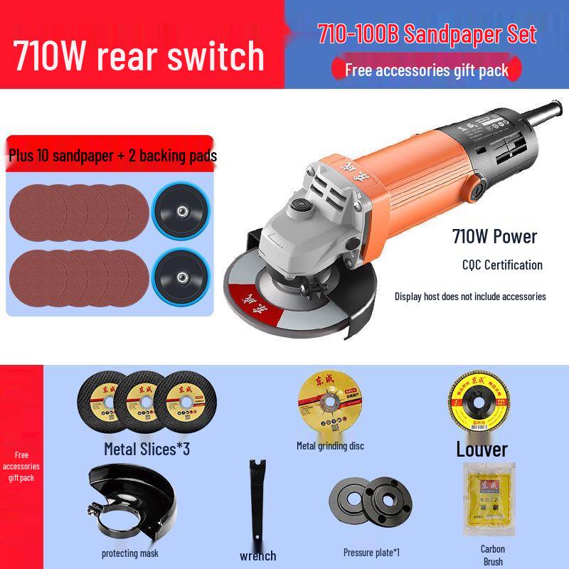 

Dongcheng 710W Electric Angle Grinder CN plug (adapter included)