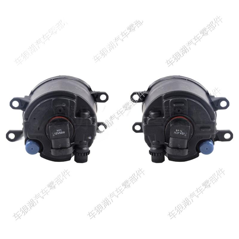 Fog Lamp Compatible with Toyota RAV4 2006 2012 Front Bumper Anti Fog Lamp with Bulb Front Lighting System Car Accessories