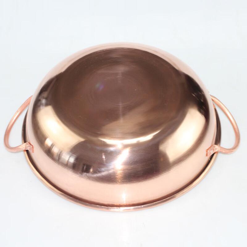 Chuyi Qi Thickened Copper Hotpot with Double Handles
