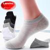 Men's Socks, Short Socks, Mesh Thin Style, Sweat-Absorbing And Breathable Cotton Socks, Low-Cut Invisible Boat Socks for Me