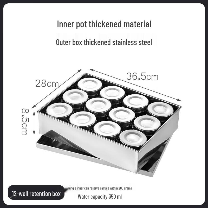 Stainless Steel Food Sample and Spice Container Set