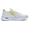 Li Ning Cloud Running Shoes Men Sneakers White Green ARST009-2