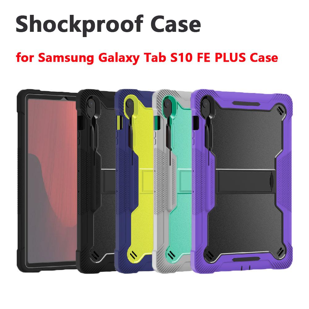 Shockproof Case for Samsung Tab S10 FE Plus 2025 with Kickstand Heavy Duty Protective Cover