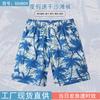 Beach Pants Men'S Rafting Swimming Loose Large Size Shorts Summer Surf Shorts Travel Vacation Five-Point Pants Quick-Drying Swimming Trunks