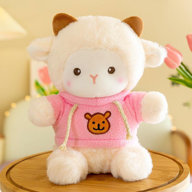 

Internet celebrity cute polk lamb doll gift box graduation season doll plush toy birthday gift girl 36cm