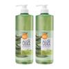 Aloe Soothing Gel Moisture Cream 1000ml X 2 Soothing Moisturizing Aloe Vera (38561659)