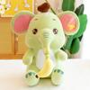 Baby Elephant Doll Baby Baby Sleeping with Chewing Banana Elephant Doll Doll Plush Toy Birthday Gift Girl