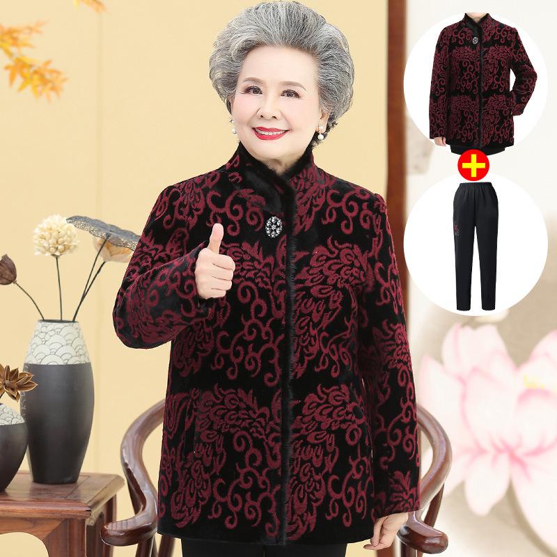 Grandma Mink Velvet Coat for Women 60-70 - Elderly Autumn Woolen Coat