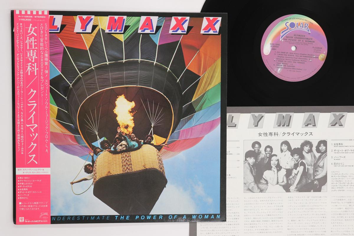 

LP Record KLYMAXX - Never Underestimate The Power Of A P11053S SOLAR 1981 Japan Obi Soul/Funk Used