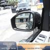 Сумісна декоративна рамка для дзеркала заднього виду для Land Rover Discovery 4, Discovery 5, Range Rover Sport Autobiography.