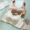 Gypsophila Lifting Seamless Gathered Side Plus Size Underwear Soft Support Adjustment Sexy Lace Bra