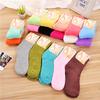 Fashion Casual Home Women Girls Soft Bed Floor Socks Fluffy Warm Pure Color