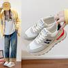 22 autumn new burgundy niche ins sports and leisure shoes Forrest Gump shoes