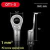 Silver-Plated Brass Terminal Block: Round, U, Y, Fork Type Lug SNB/RNB Open Barrel