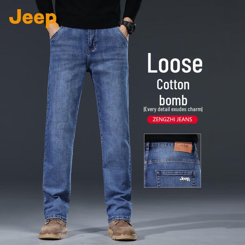 JEEP Men s Loose Straight Fit Denim Jeans 32