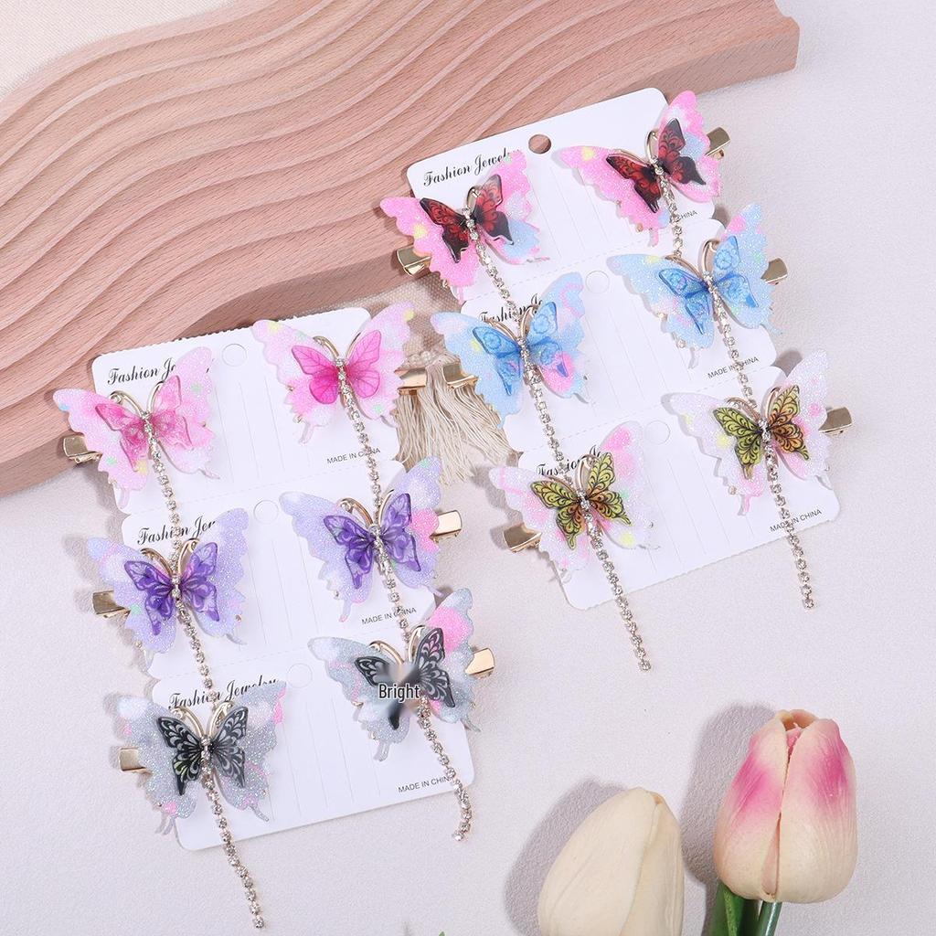 Exquisite Butterfly Hair Clip for Women & Children: High-End National Style Accessory