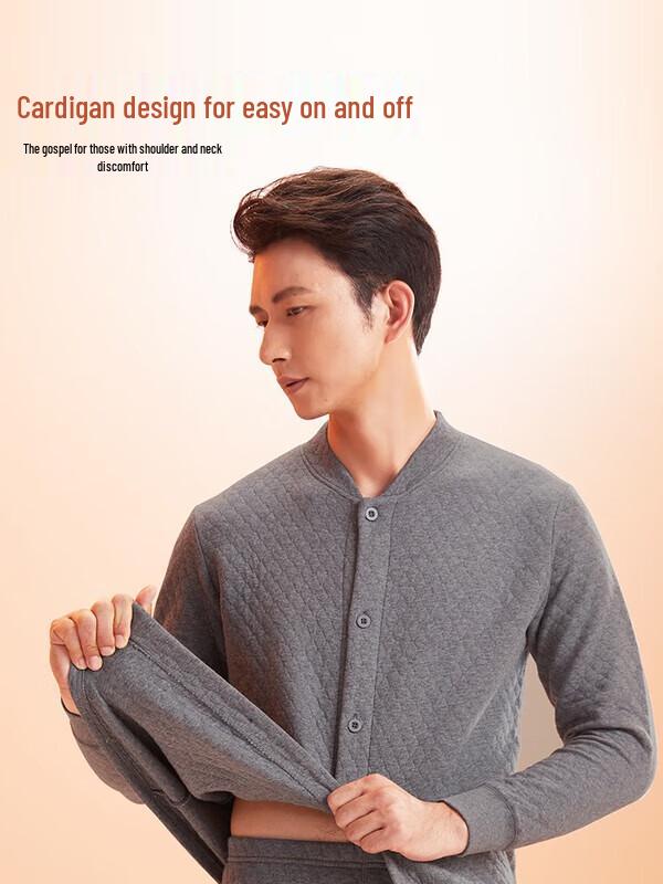 Hengyuanxiang Men's 10A Antibacterial Thickened Thermal Underwear Set