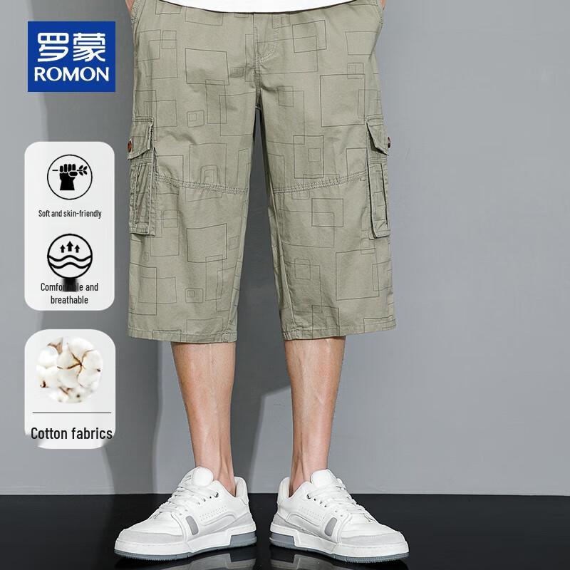 Romon Men s Lightweight Cotton Capri Cargo Shorts 3XL
