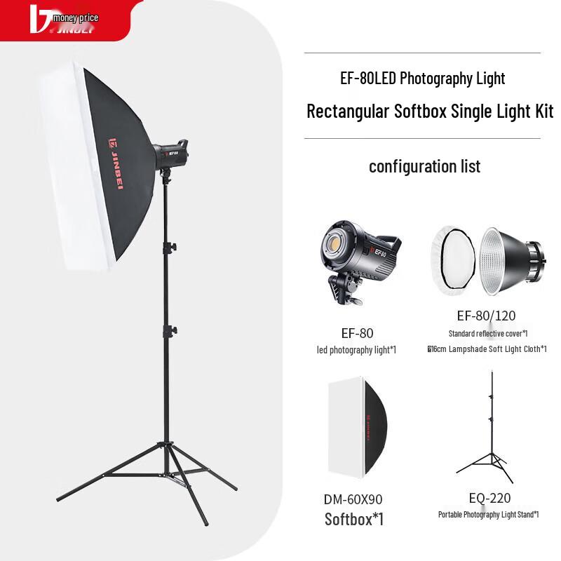 JINBEI EF-80 LED Continuous Fill Light with Softbox