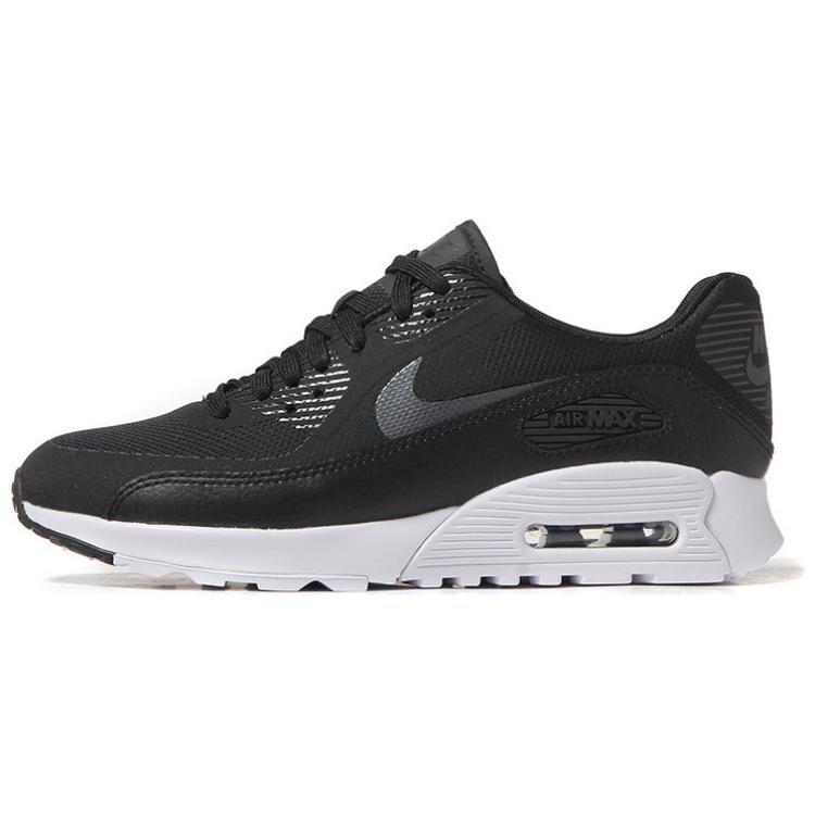 Nike Air Max 90 Ultra 2