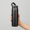 Zalatto Thermo Handle Bottle | Easy-to-clean Stainless Steel Bottle with Ice Stopper, Thermo Stainless, Copper-plated Construction, Keeps Drinks Hot O