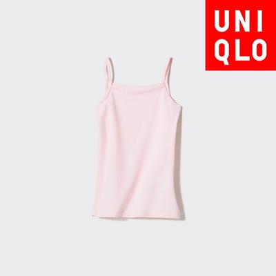 Japan Girls Air Rhythm Cotton Blend Camisole