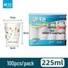 Disposable PE Laminated Paper Cups