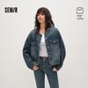 Semir Women's Oversized Frayed Hem Denim Jacket