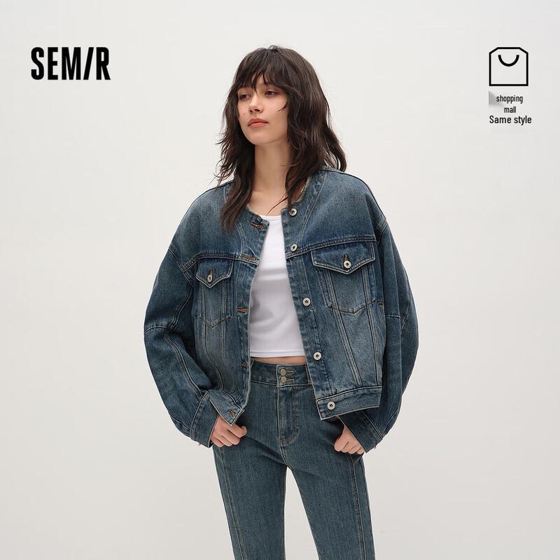 

Semir Women s Oversized Frayed Hem Denim Jacket L