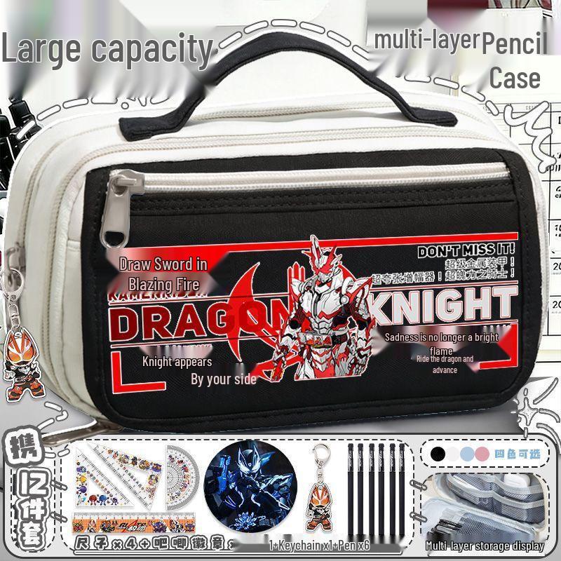 Kamen Rider Multi-layered Large Capacity Pencil Case for Boys - Portable, Versatile Storage for Elementary and Junior High Students