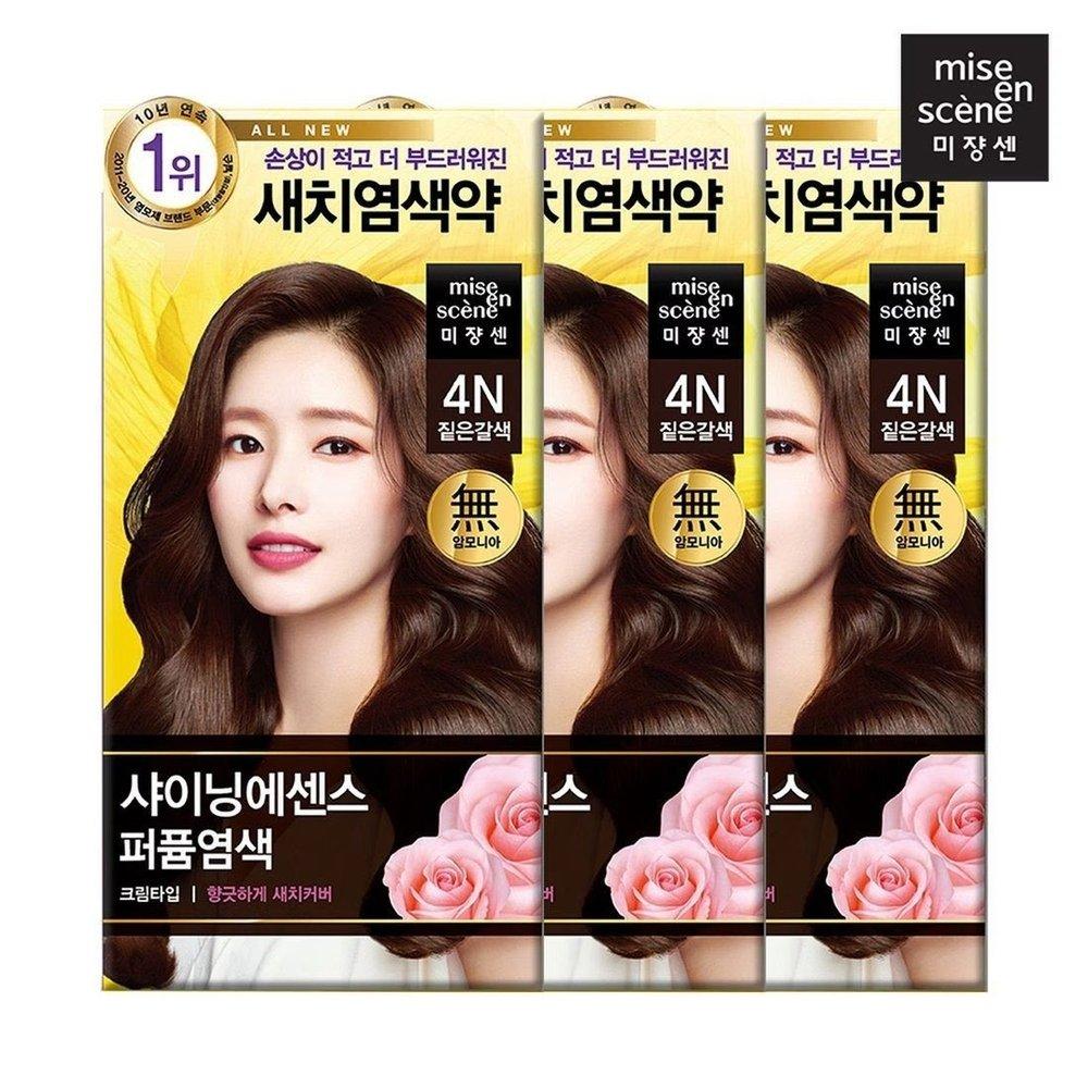 

mise en scène Shining Essence 4N Dark Brown 3ea