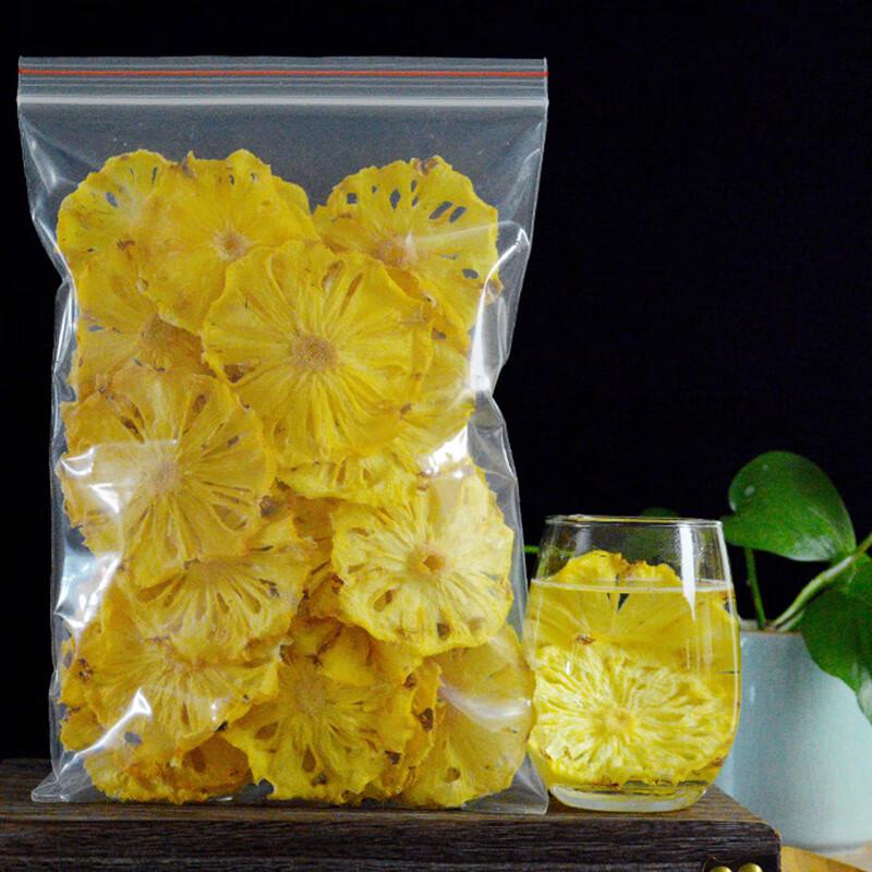 YANG Sugar-Free Dried Pineapple
