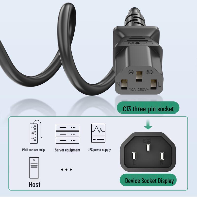 National Standard 10A 3-Pin to C13 Power Cable