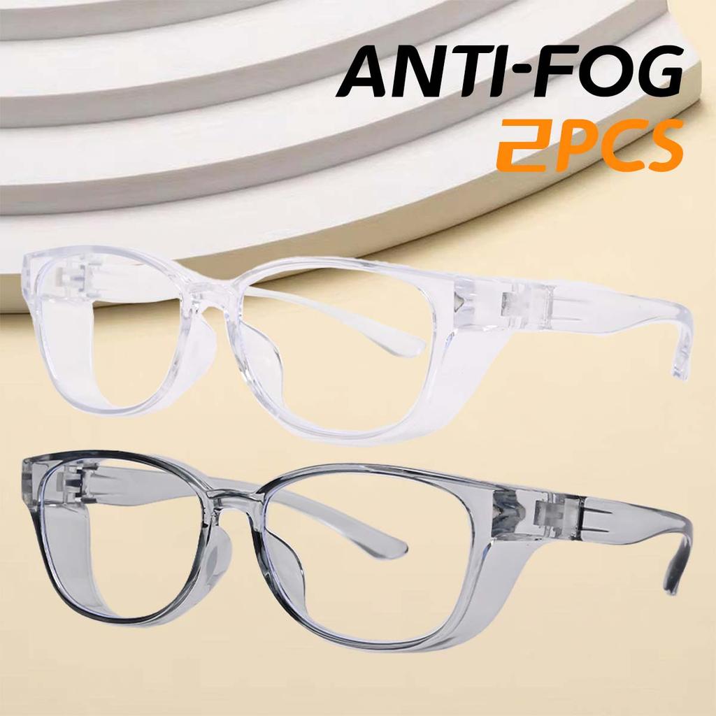 2PCS Anti Pollen Safety Glasses Square Anti Fog Blue Light Blocking Glasses with Side Shields for School Daily Life